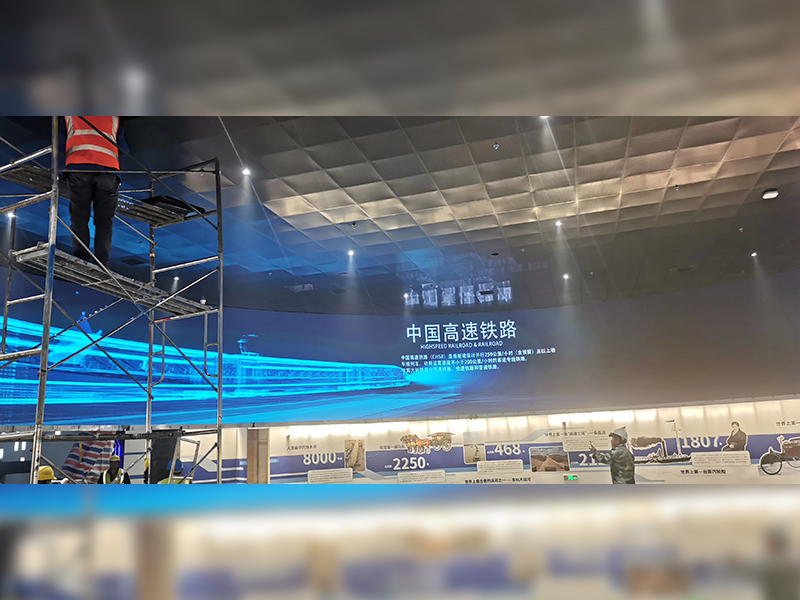 萧山展厅利亚德sv2项目